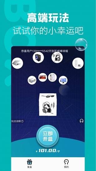 äapp؈D