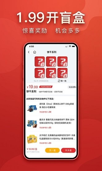 äapp؈D