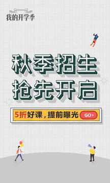 W(wng)УAPP֙C(j)؈D