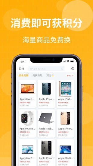 Ȥäapp؈D
