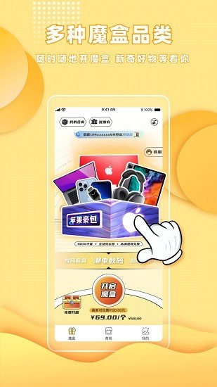 ħapp؈D