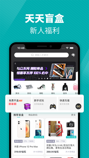 äapp؈D