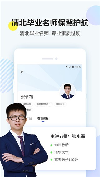 山WУAPP°؈D