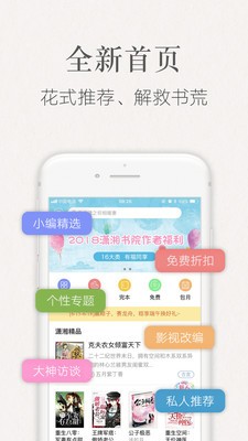 tԺAPP°؈D