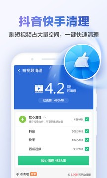 C2022°app؈D