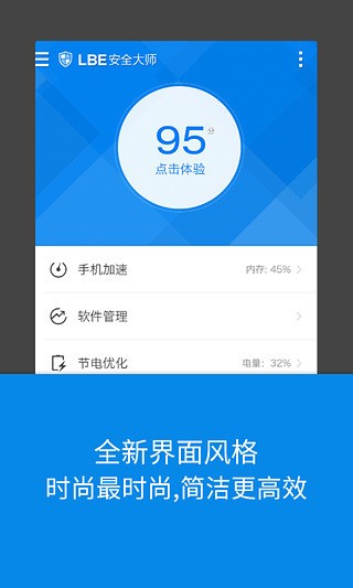 lbeȫapp؈D