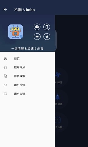 CBOBOapp؈D