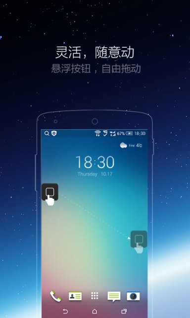 iPhoneСc(din)app؈D