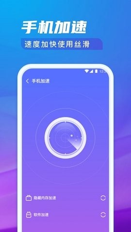 O팣app؈D