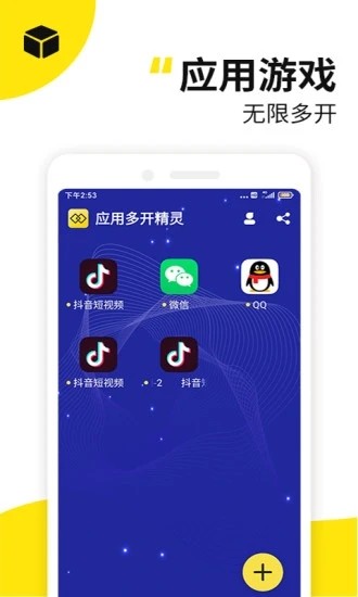(yng)ö_`app؈D