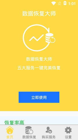 ֙Cҕl֏;`app؈D