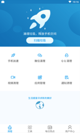 ܼapp؈D