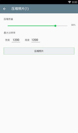 ҕlsapp؈D