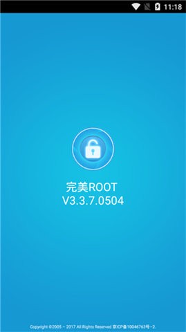 rootapp؈D