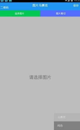 Rِƽapp؈D