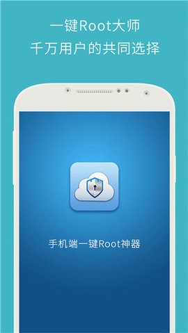 z4ROOTapp؈D