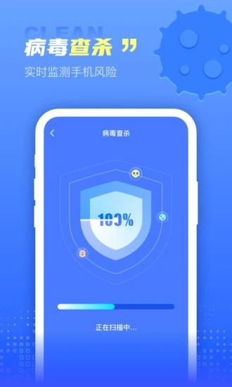 ѽapp؈D