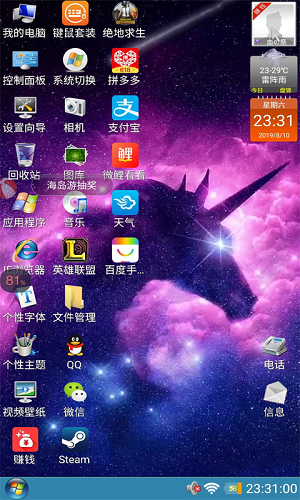 bapp؈D