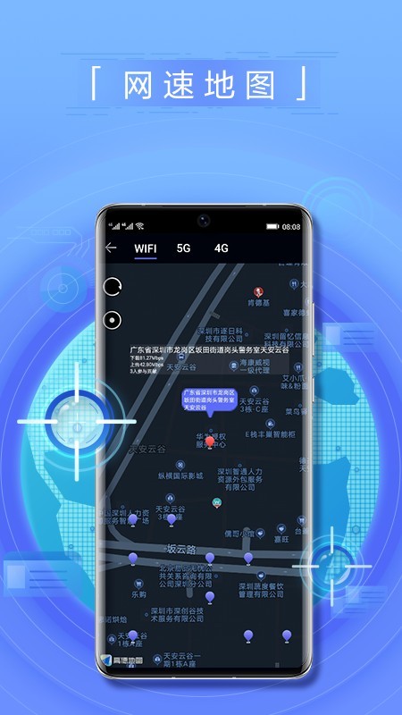 y(c)°app؈D