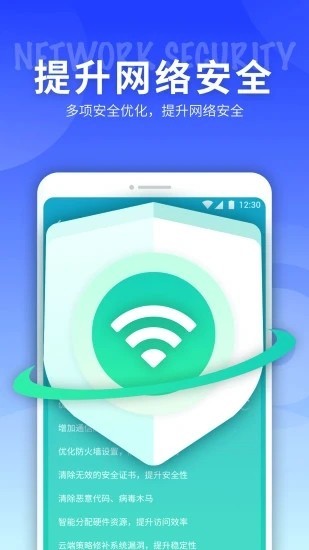 5GWj`app؈D