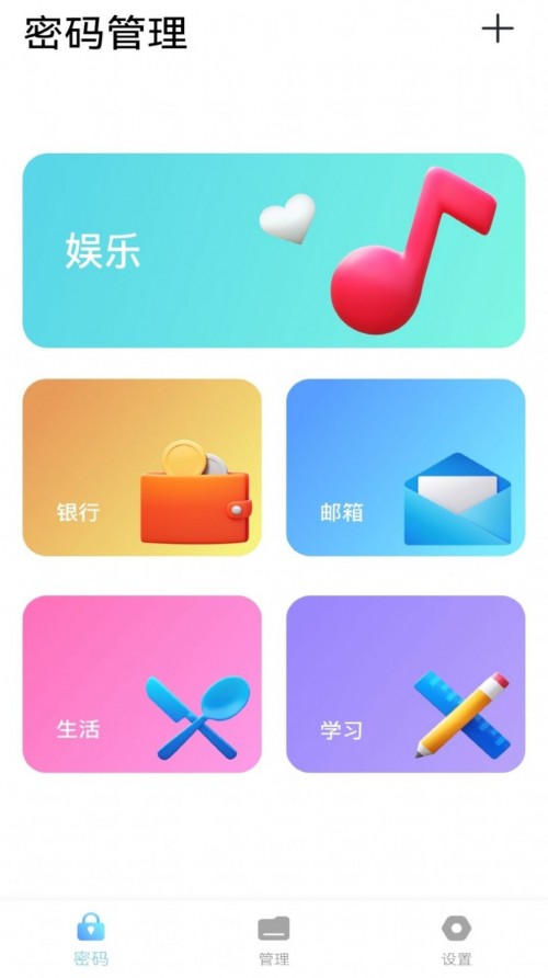 ܴaСְ׿app؈D