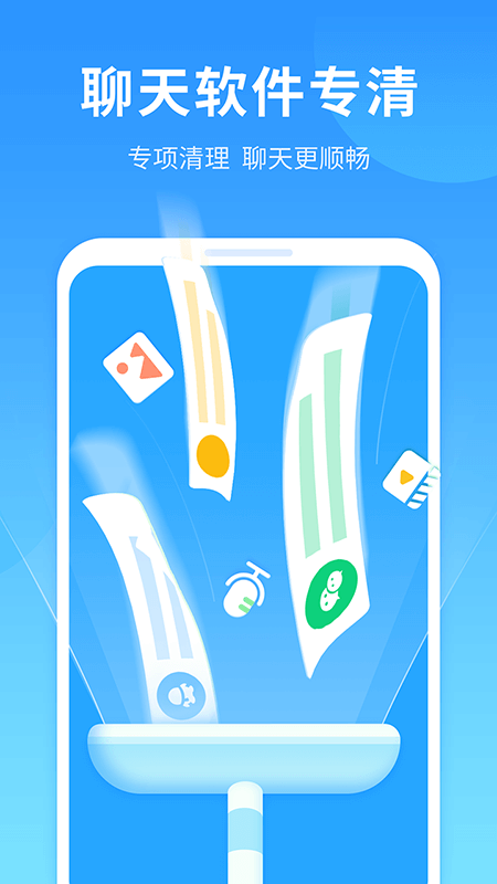 ֙C(yu)app؈D