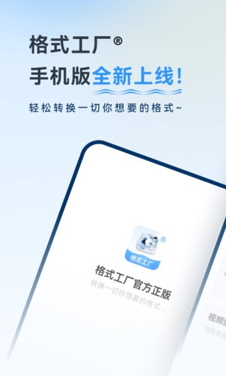 ʽS°app؈D