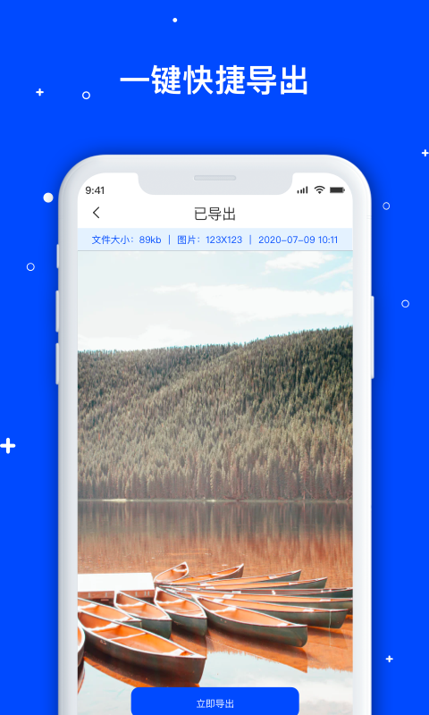 ֙C֏͹ܼapp؈D