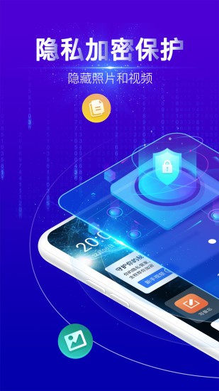 app؈D