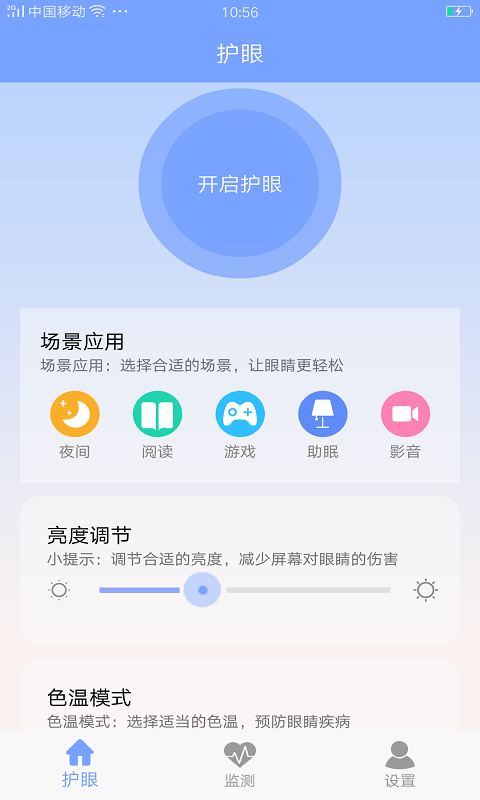 gxf|oapp؈D