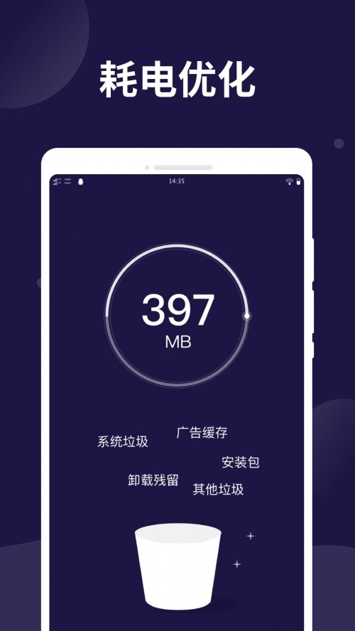늳رol(wi)ʿapp؈D