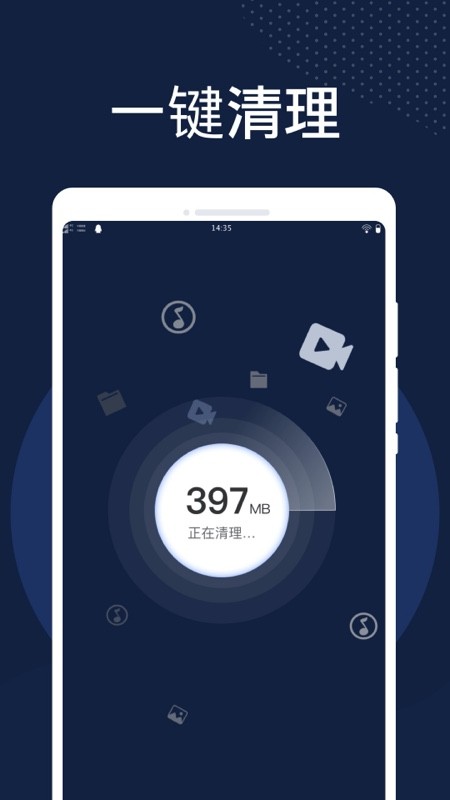 app؈D