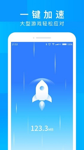 app؈D