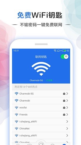 WiFi̖app؈D