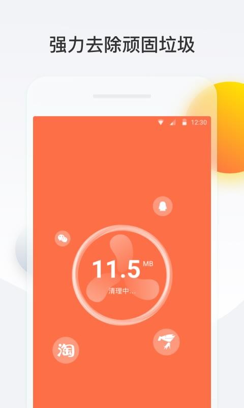 app؈D
