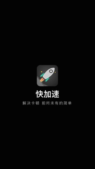 app؈D