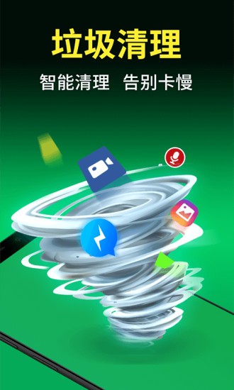 app؈D