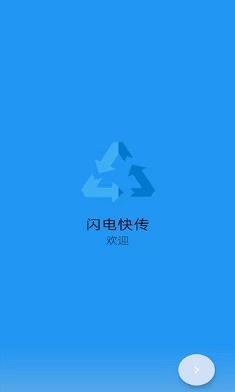 W늿app؈D