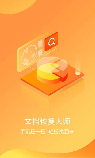 ęn֏ʹapp؈D