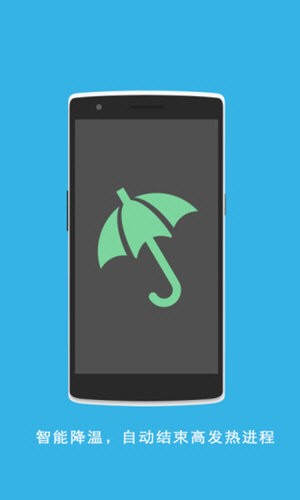 ،app؈D