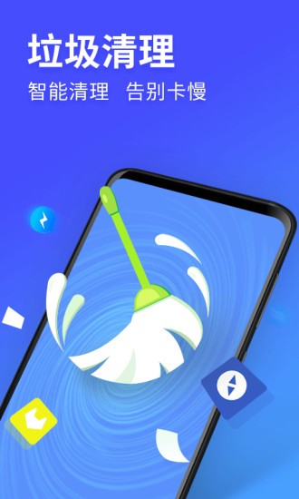 app؈D