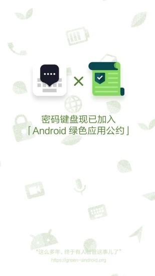 ܴaIPapp؈D