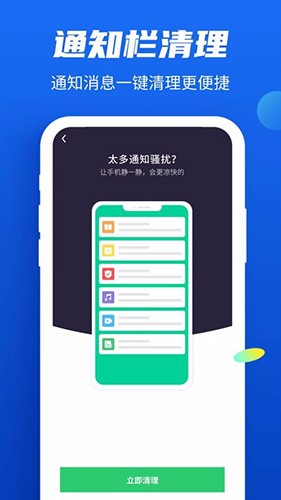app؈D
