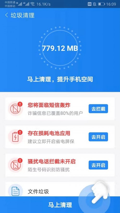 펟app؈D