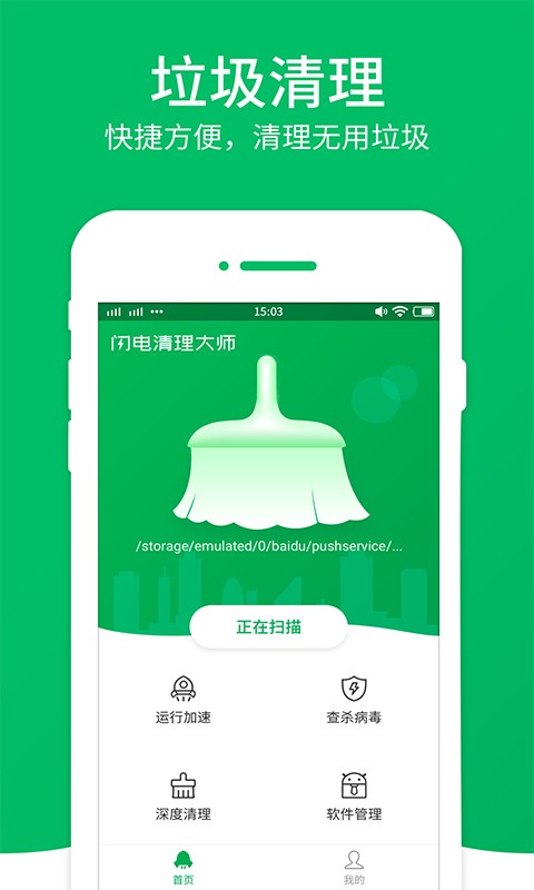 p_app؈D