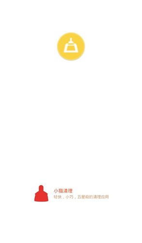 С؈app؈D