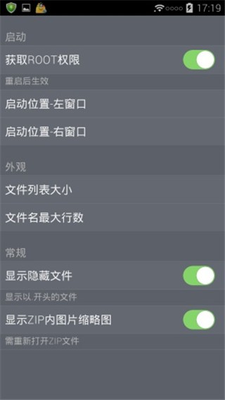MTAPPTM棨MT VIP؈D