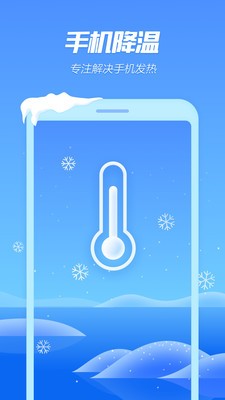 ֙Cؾ`app؈D
