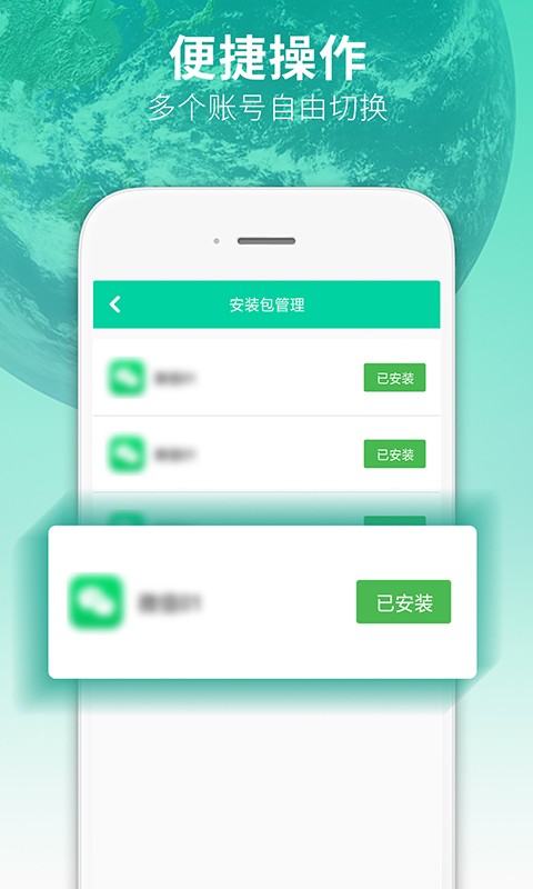 _p_app؈D