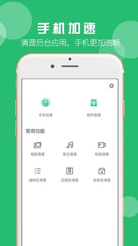 Αapp؈D
